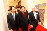 View Image 'Chinese Minister of Agriculture Han...'