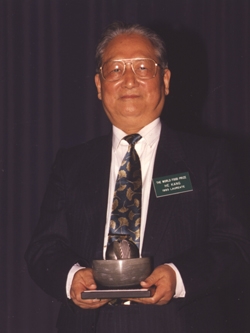 He Kang
