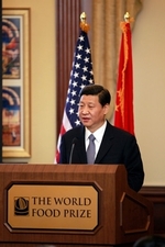 View Image 'Chinese Vice President Xi speaks...'